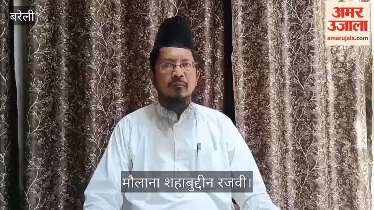 Maulana Shahabuddin Razvi Says Vande Mataram Fostered Unity