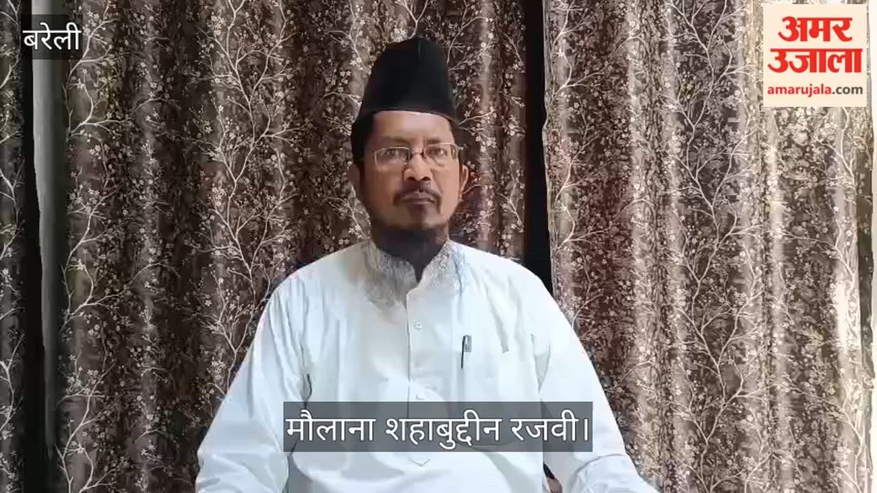 Maulana Shahabuddin Razvi Says Vande Mataram Fostered Unity