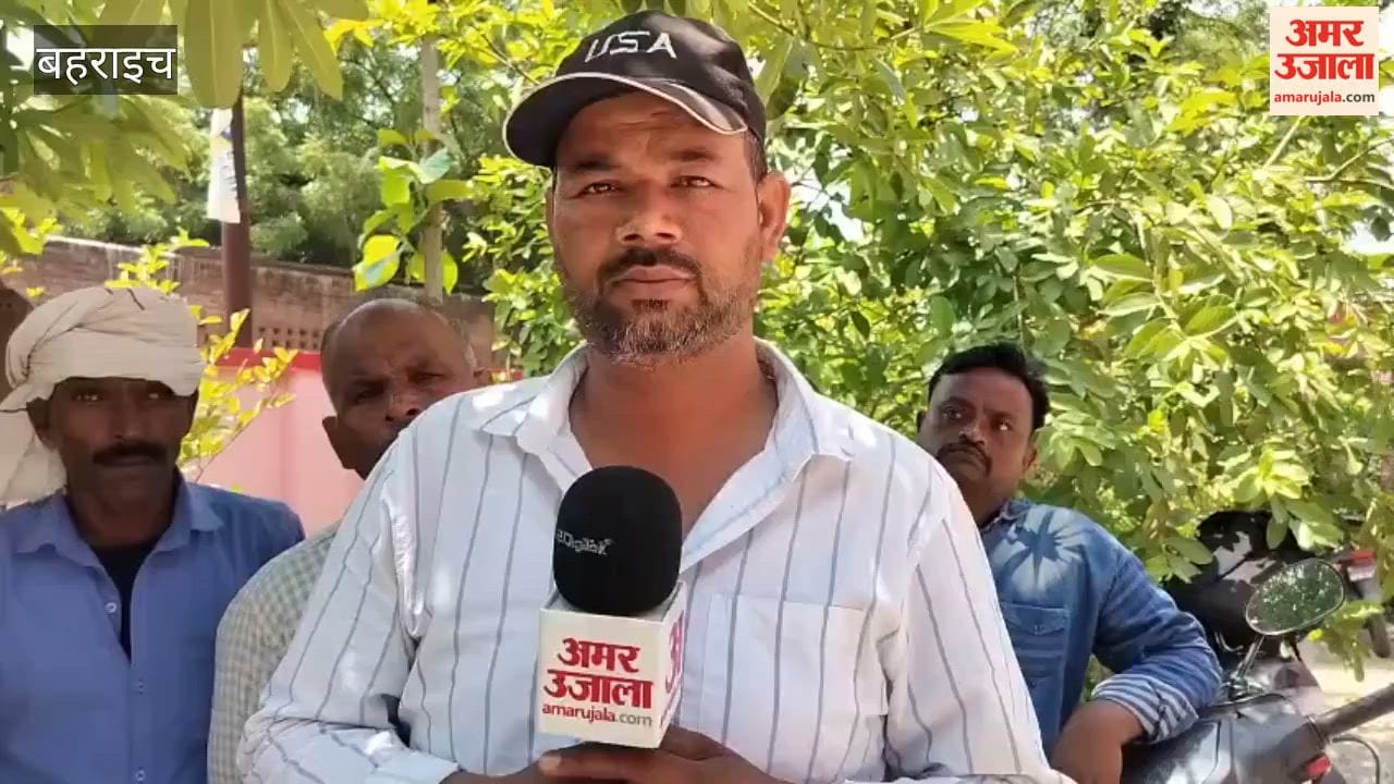 बहराइच में हार्वेस्टर से भिड़ी कार, चार दोस्तों की मौत; प्रत्यक्षदर्शियों ने बताई आंखों देखी
