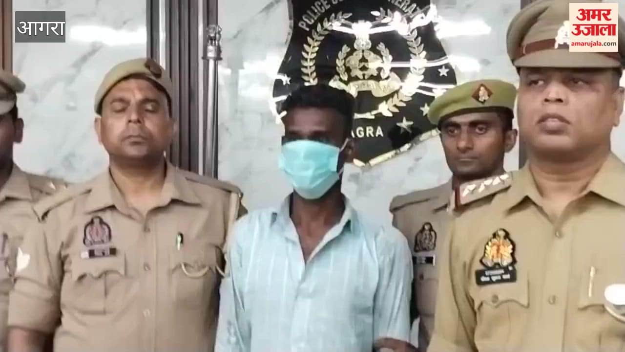 Agra Murder Case Solved in 24 Hours