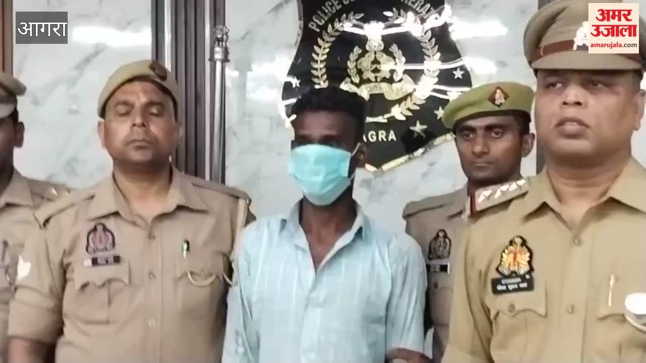 Agra Murder Case Solved in 24 Hours