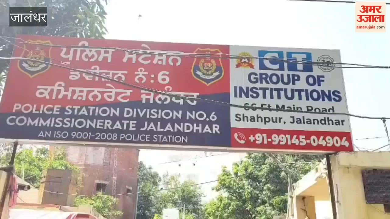 Major Bust of Illegal Hookah Flavors and E-Cigarettes in Jalandhar; Accused Arrested