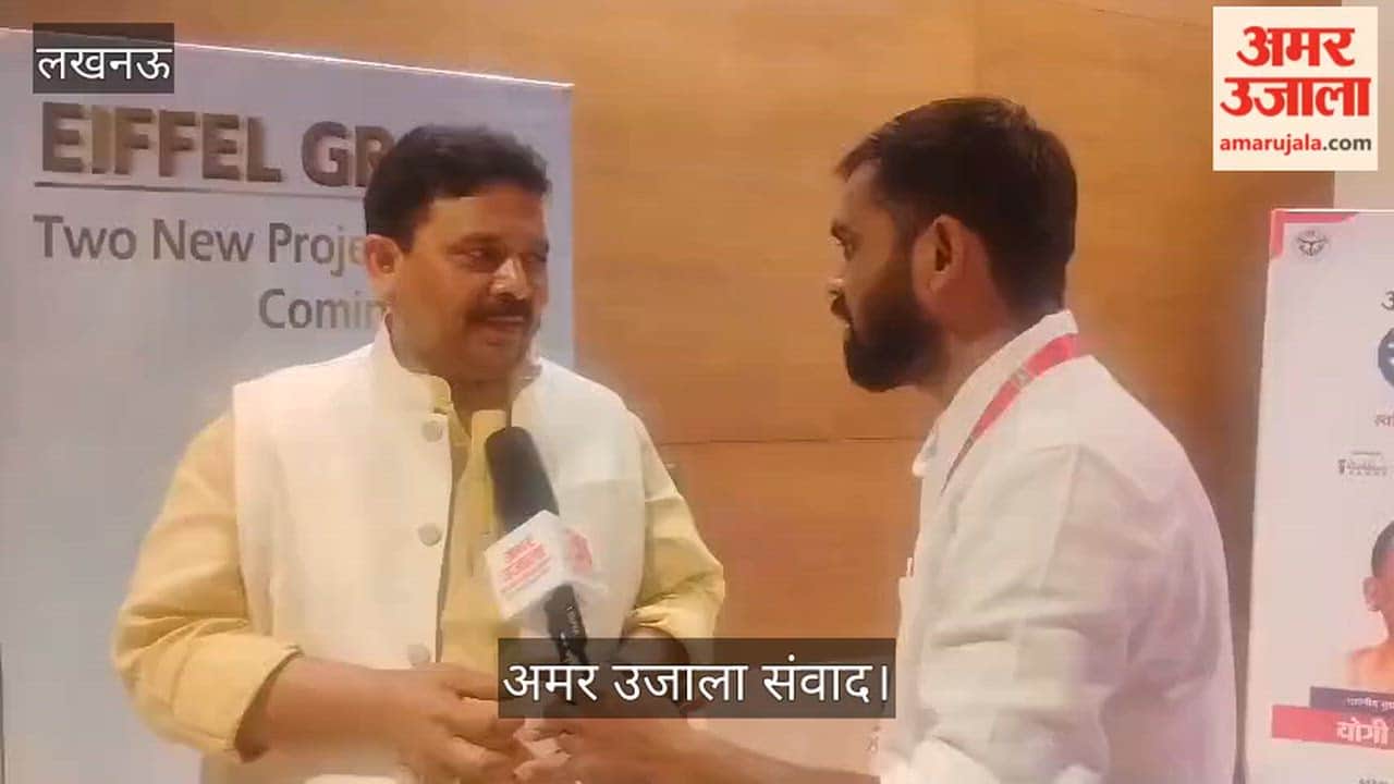 अमर उजाला संवाद: राज्यमंत्री स्वतंत्र प्रभार रविंद्र जायसवाल ने कहा संवाद कार्यक्रम से जनता से स्थापित होता है संवाद