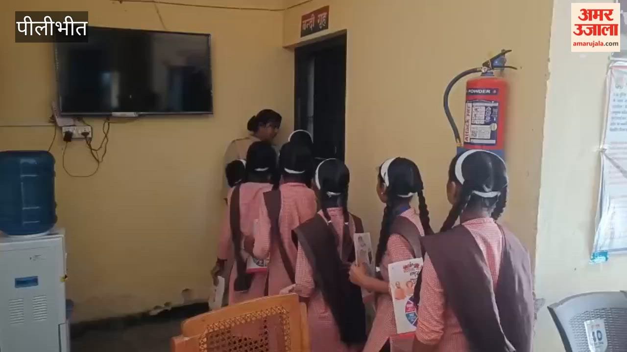 Students Visit Women Police Station Learn About Police Functioning in Lakhimpur Kheri