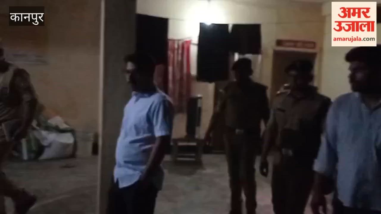 Kanpur: Theft at Farmer's House; Joint Police Commissioner Assures Victim's Family of Early Breakthrough