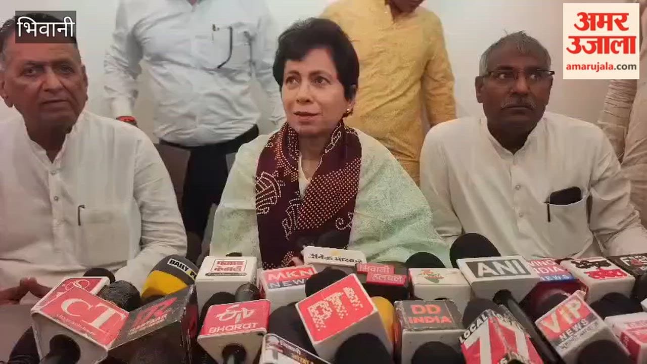 MP Kumari Selja attacked the BJP