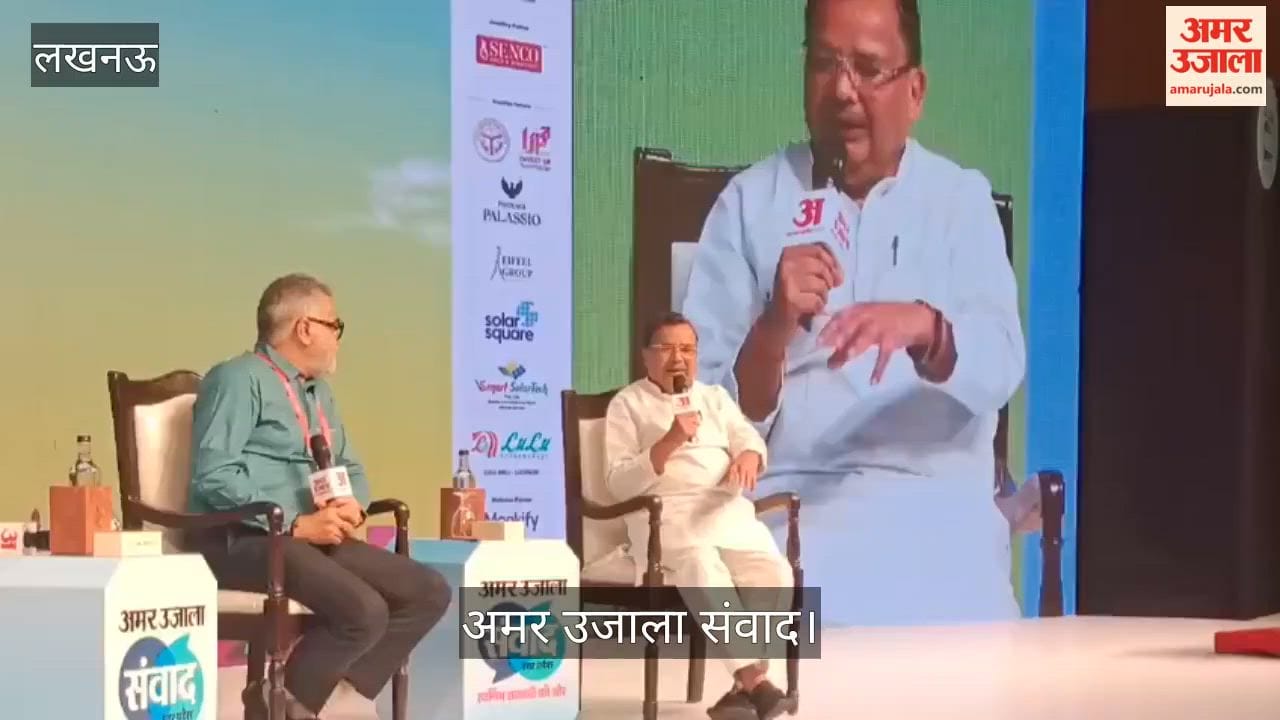 अमर उजाला संवाद: पर्यटन मंत्री जयवीर सिंह बोले- पहले कर्मचारियों को देने की सैलरी नहीं होती थी