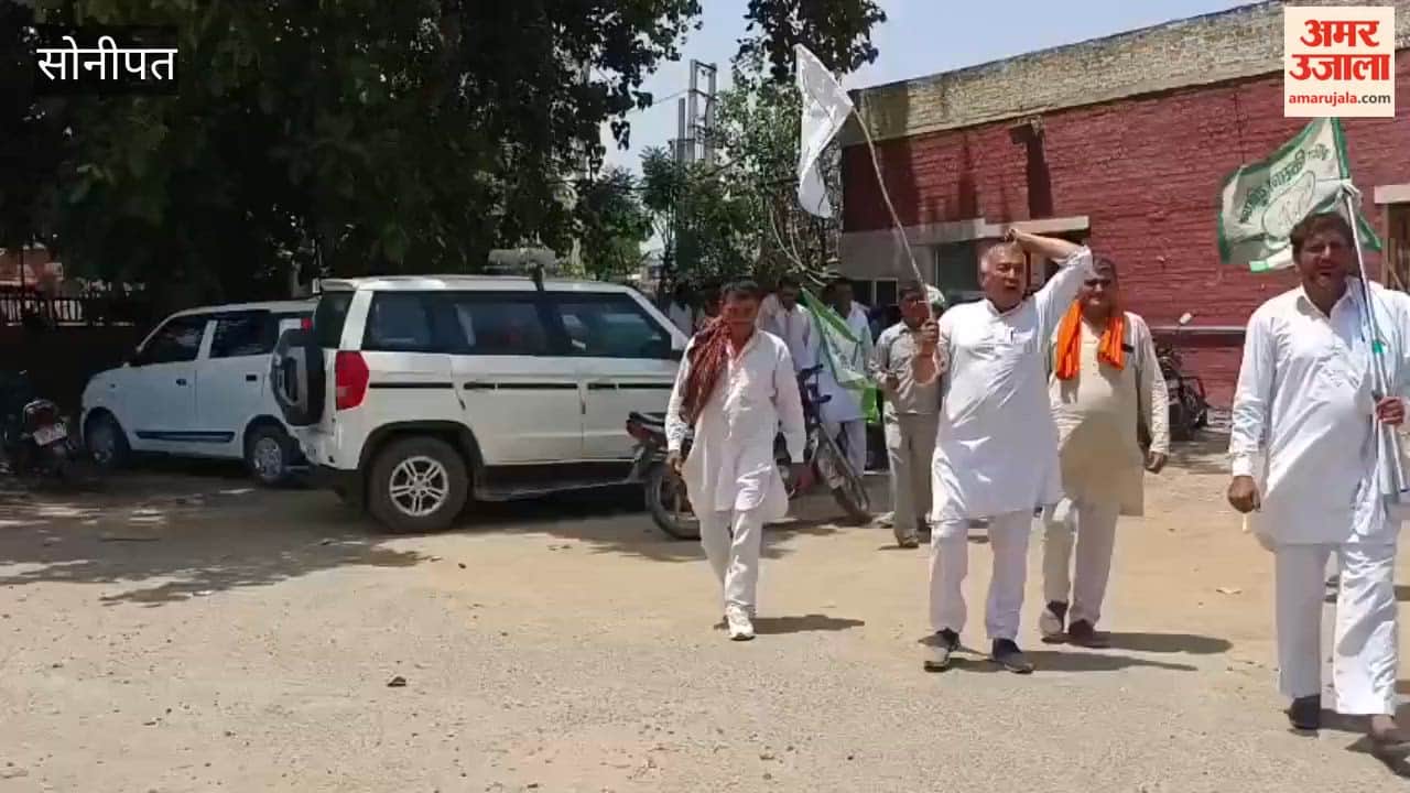 People of Chhichharana village are troubled by electricity problem