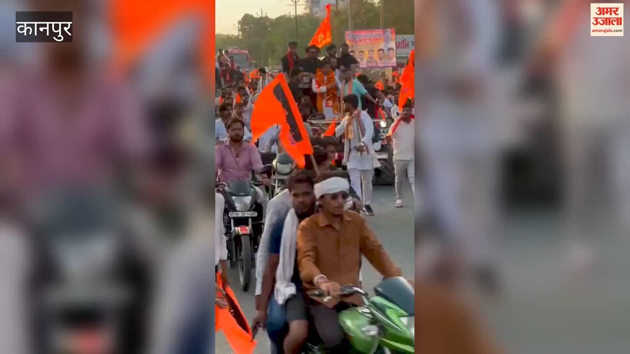 Kanpur: Awareness March Organized by Hindu Yuva Chetna