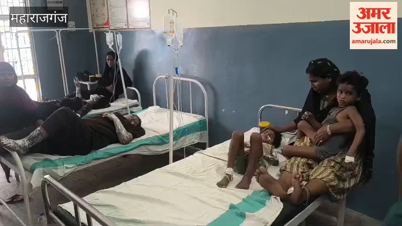 Cylinder catches fire while cooking in Maharajganj five sustain burns