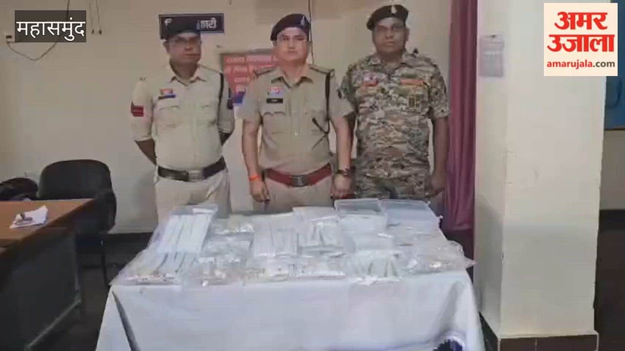 Police caught gold worth Rs nine crore 27 lakh during checking in Singhora of Mahasamund