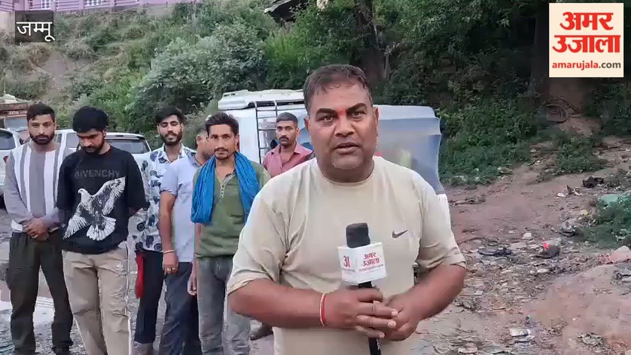 Residents in Chenani Troubled by Dilapidated Road; Filthy Water and Potholes Compound Their Woes