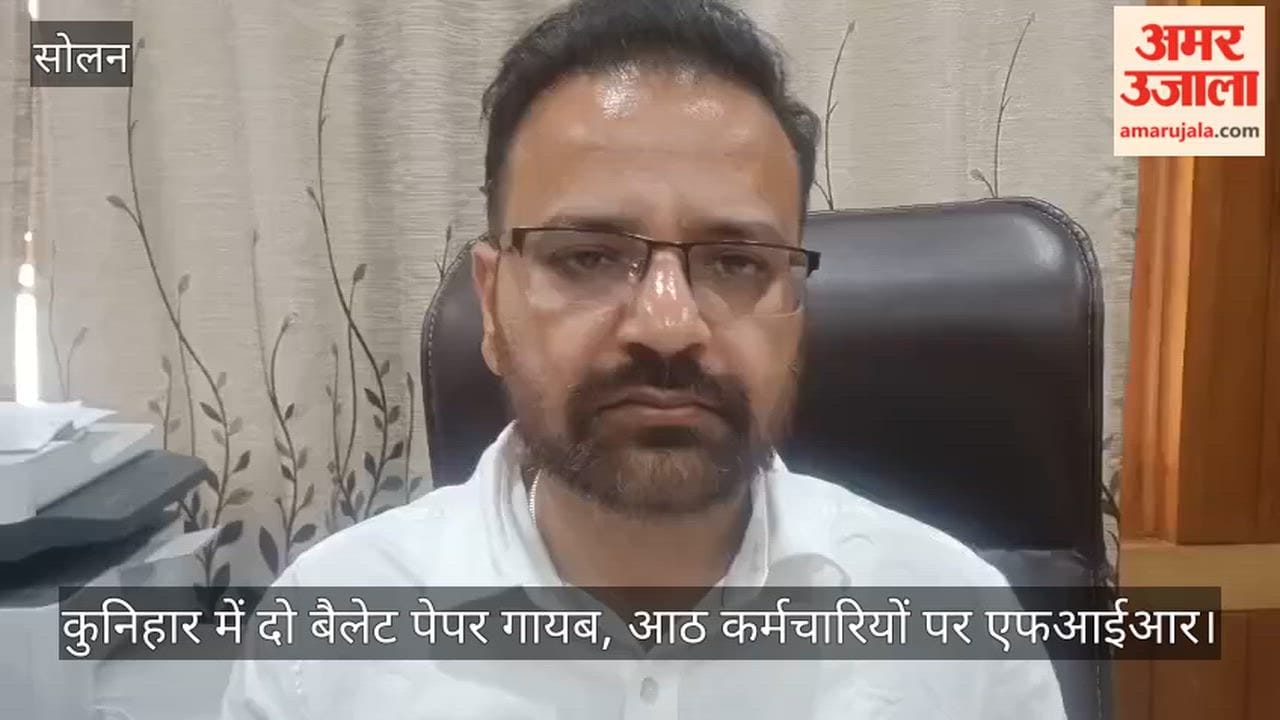 Two Ballot Papers Go Missing in Kunihar; FIR Filed Against Eight Employees
