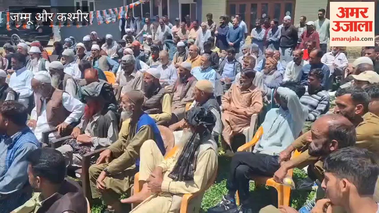 Congress Launches Sangathan Srijan Abhiyan Phase-II in Bandipora.