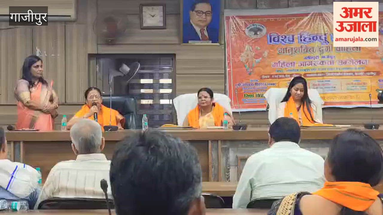 Emphasis on Instilling Values in Daughters Matrushakti Conference in ghazipur