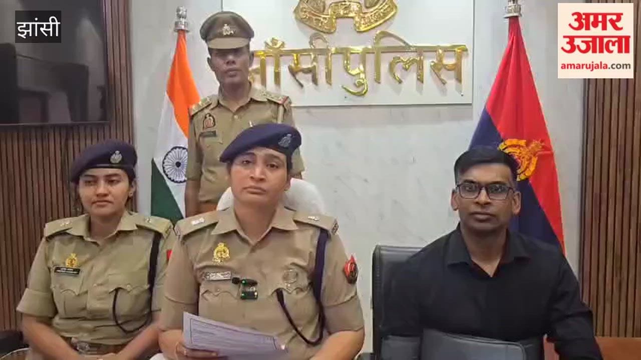 Four arrested in online betting case, SP City Preeti Singh gives information