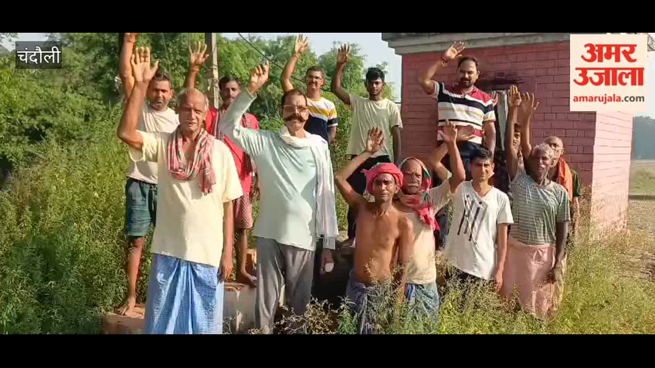 Enraged Farmers Stage Protest Over Construction of Tubewell Channel
