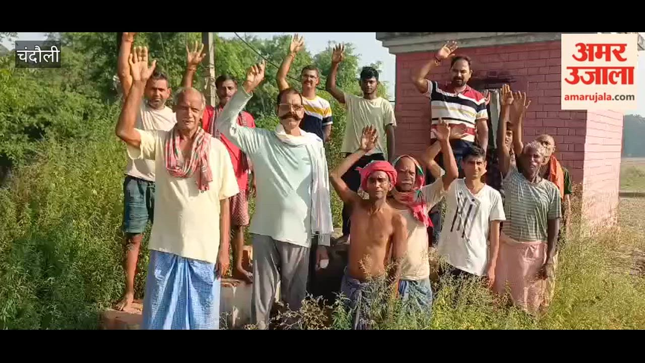 Enraged Farmers Stage Protest Over Construction of Tubewell Channel