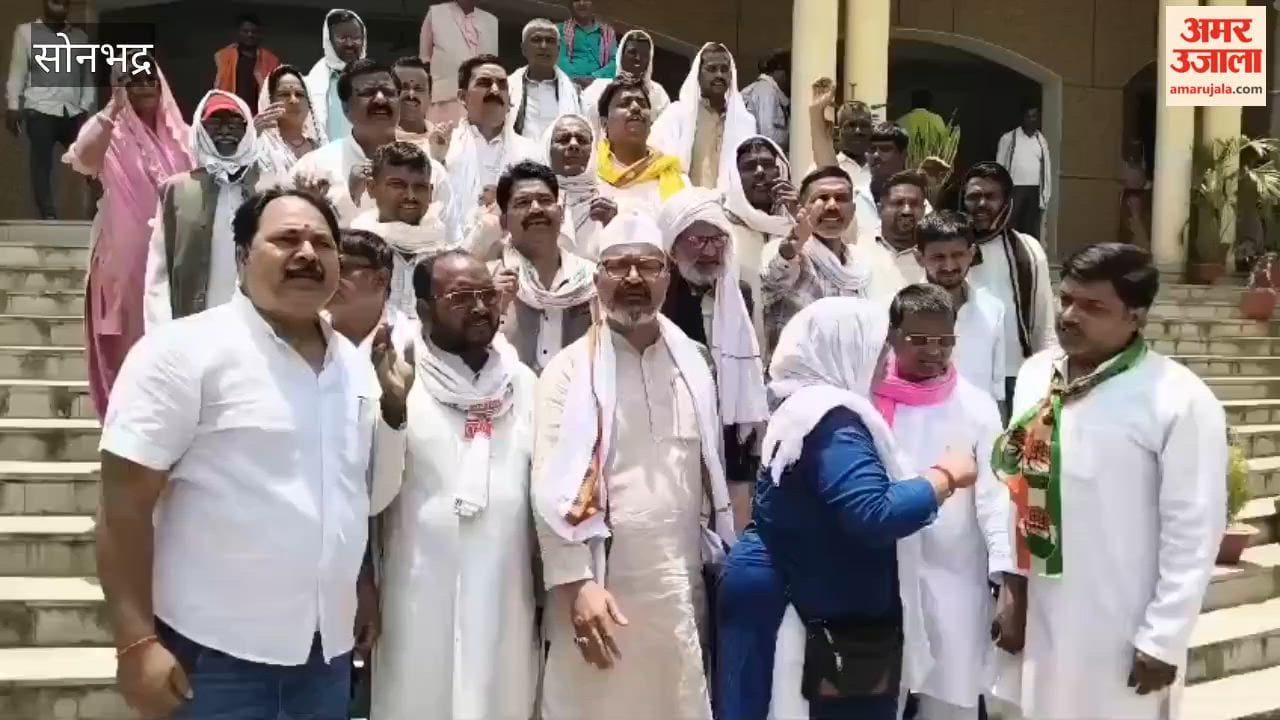 Congress Protests Against Rising Prices Sends Memorandum to President