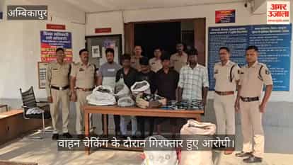 Three accused arrested with mobile phone and silver anklet in Surguja