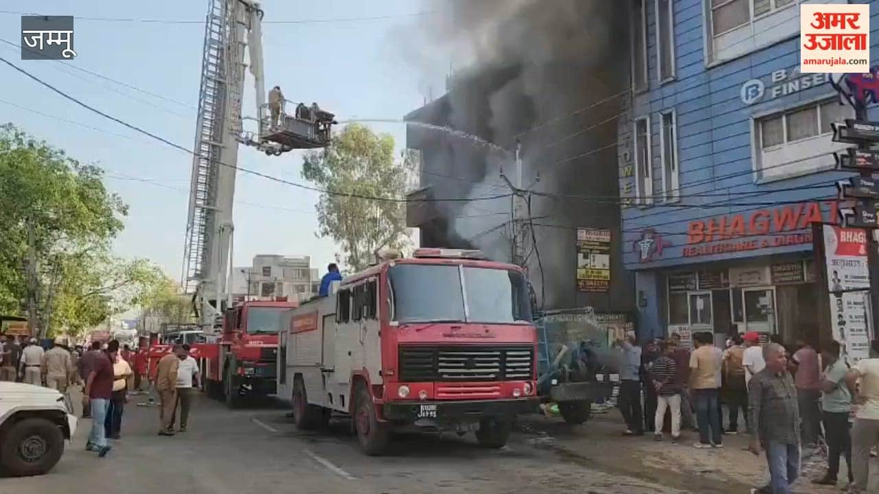 Massive Fire in Akhnoor Three Shops Gutted, Two Houses Damaged