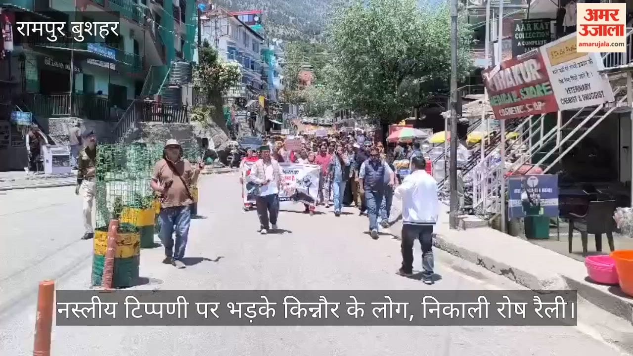 People of Kinnaur Outraged Over Racist Remarks; Hold Protest Rally