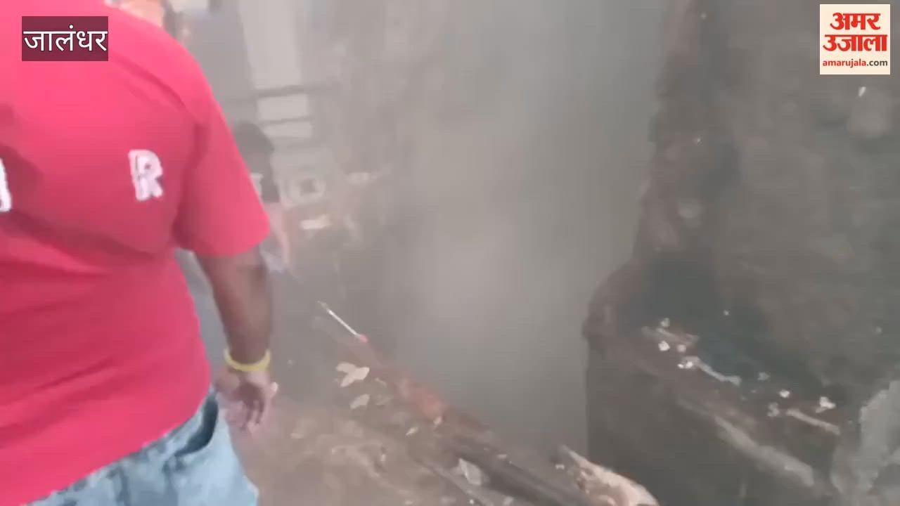 Massive fire breaks out in Jalandhar's AC Market.