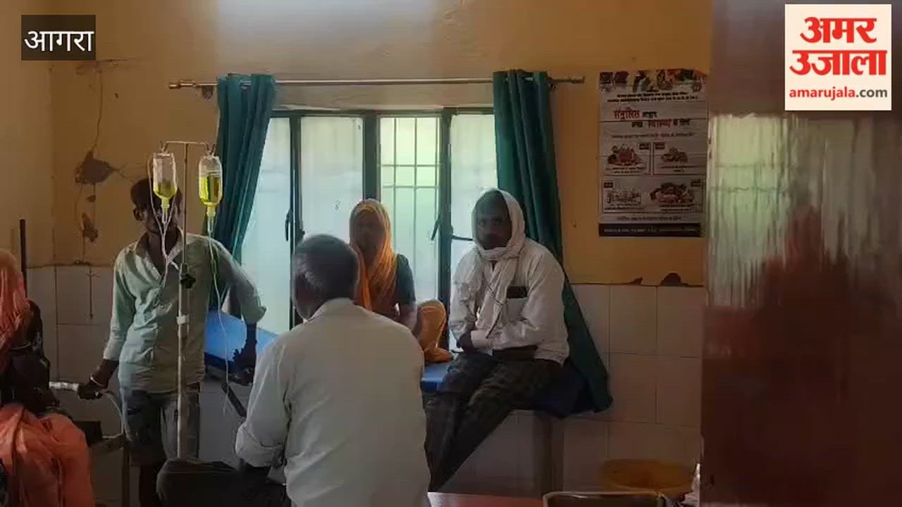 Heatwave Impact: Rush of Patients Increases at Health Centers
