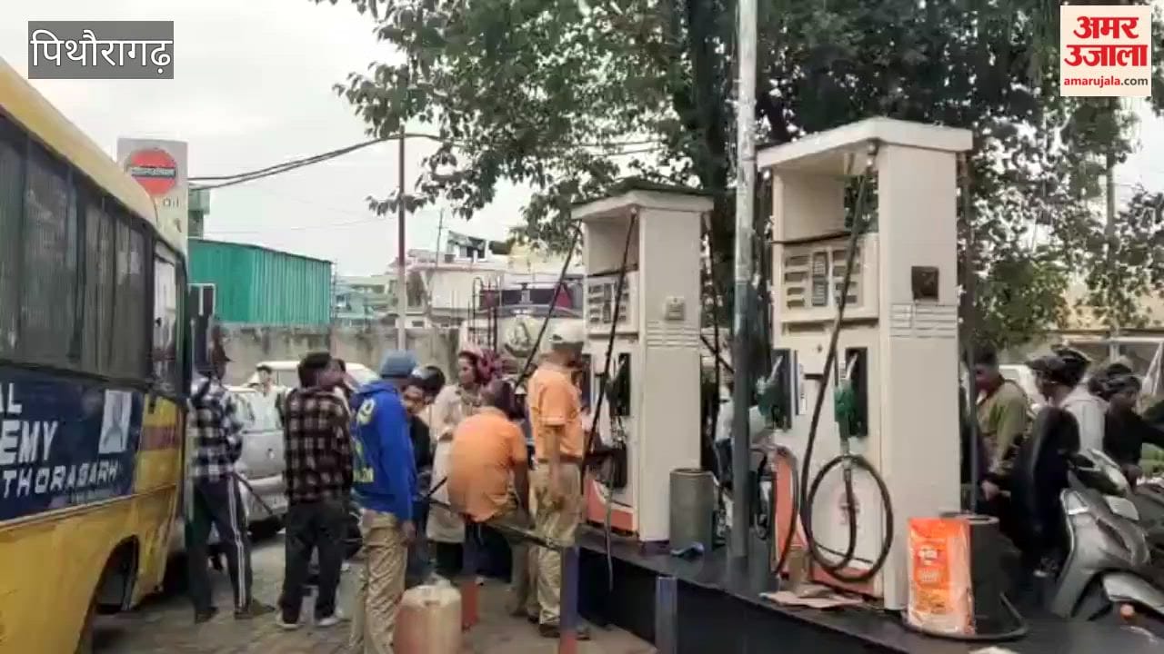 city roads were jammed due to the rush of vehicles at petrol pumps in