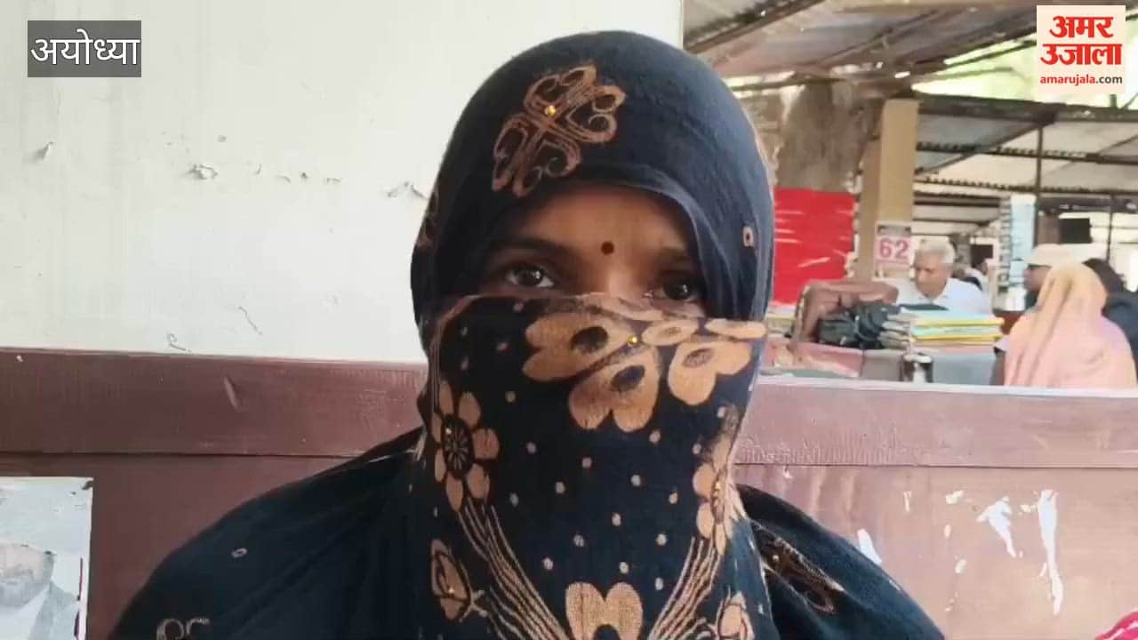 अयोध्या में शादी का झांसा देकर किशोरी को भगाने के मामले में धाराएं बढ़ाने की मांग