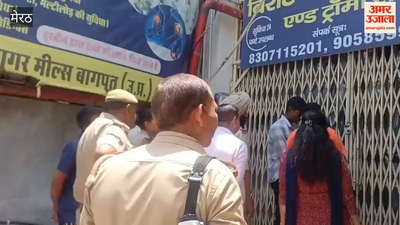 Meerut: Health Department Seals Virat Nursing Home After Inspection in Baghpat