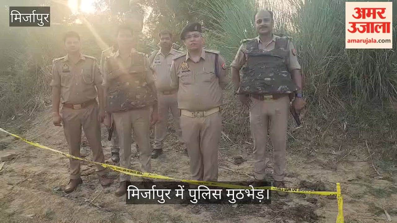 Exchange of Fire Between Arms Smuggler and Police Criminal Carrying ₹25,000 Reward Arrested