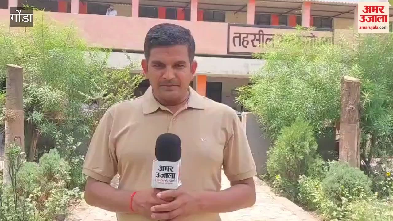 गोंडा में संपूर्ण समाधान दिवस पर उमड़े फरियादी, सुनाई पीड़ा