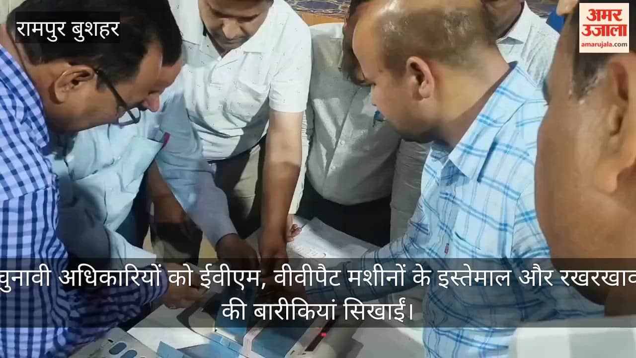 Election officials were trained in the intricacies of using and maintaining EVMs and VVPAT machines.
