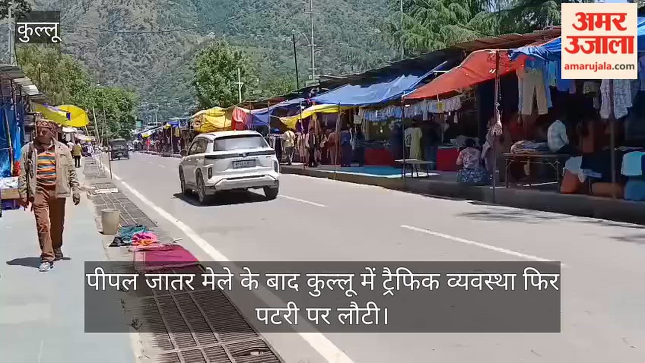 Traffic management in Kullu returns to normalcy following the Pipal Jatar