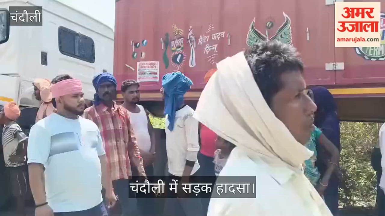 Sand-Laden Trailer Collides Violently with Tractor Two Youths Seriously Injured in chandauli