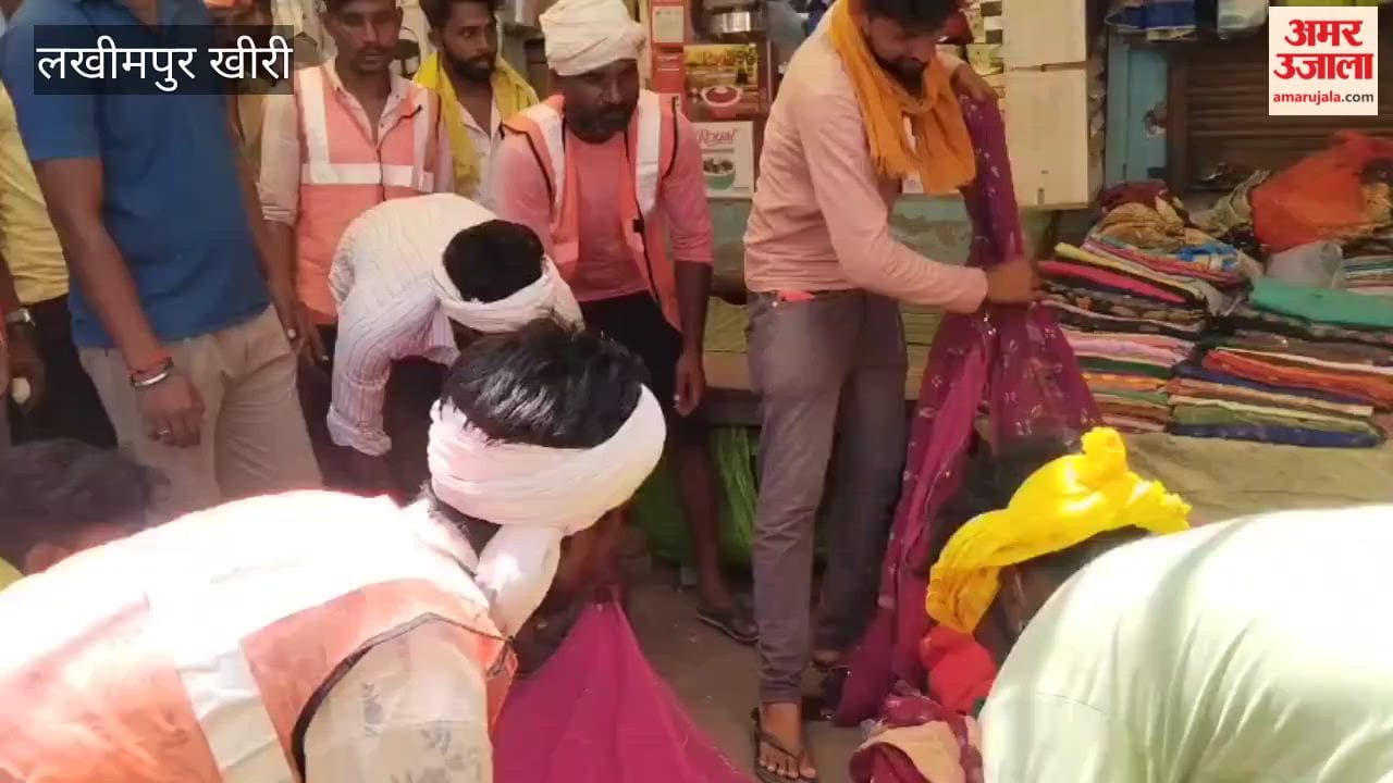 Illegal Encroachment Removed in Dhaurahra