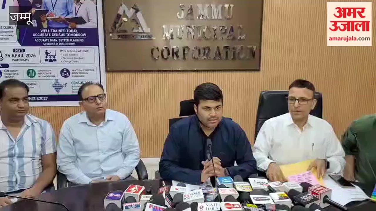 Preparations for Census 2027 Intensify; Jammu Municipal Corporation Commissioner Holds Review Meeting
