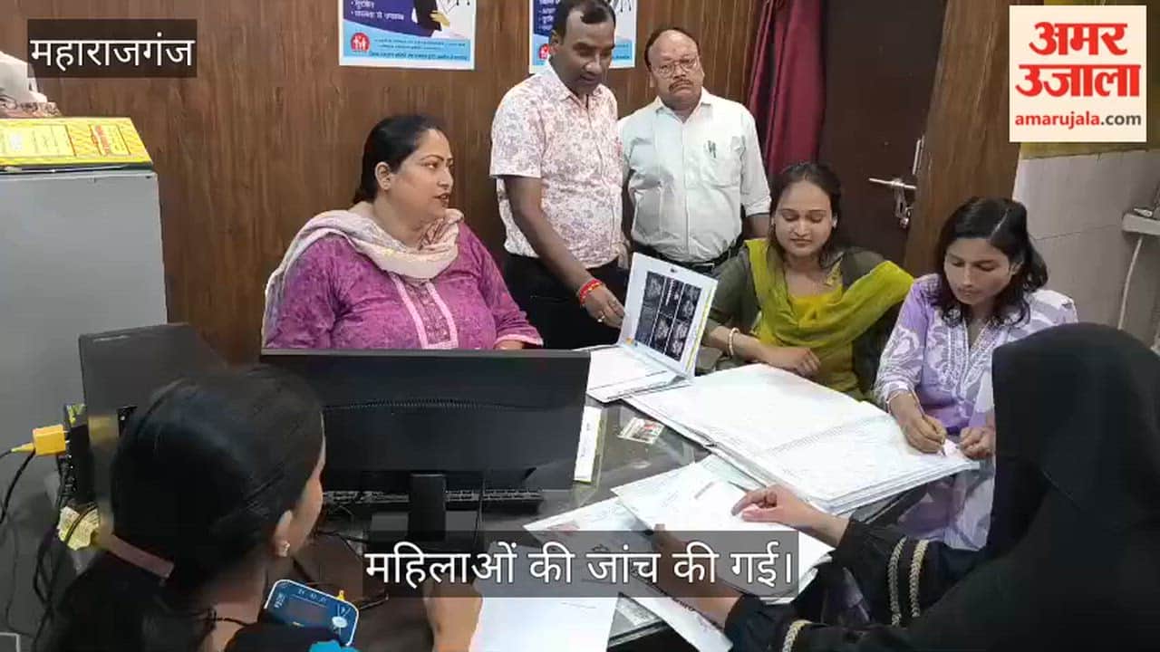 Examination of pregnant women