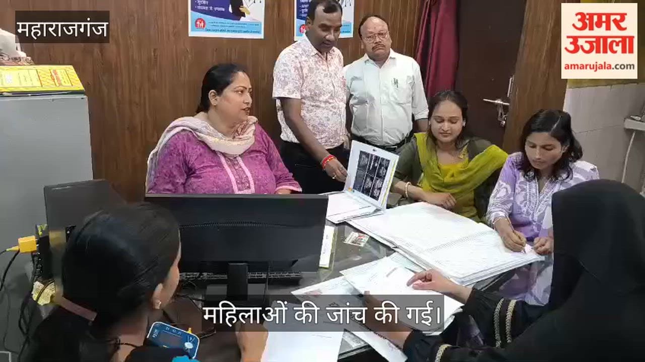 Examination of pregnant women