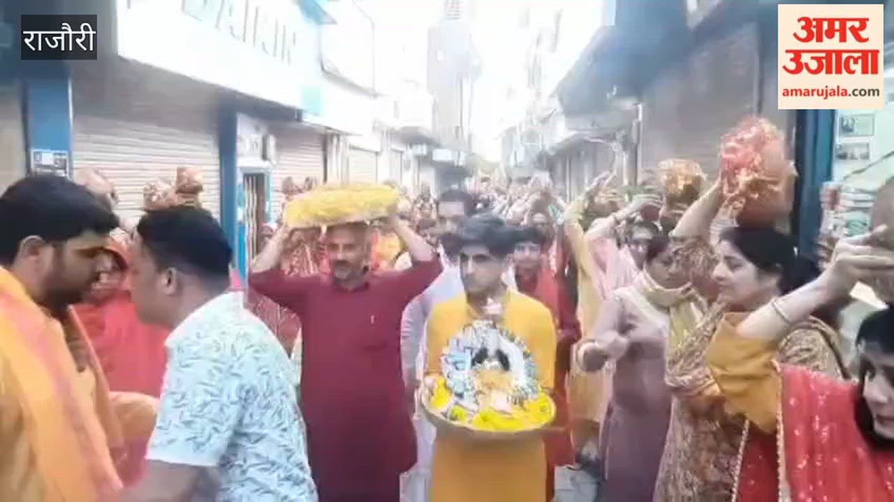 Grand Inauguration of Shri Anand Ramayana Katha in Rajouri with a Kalash Yatra