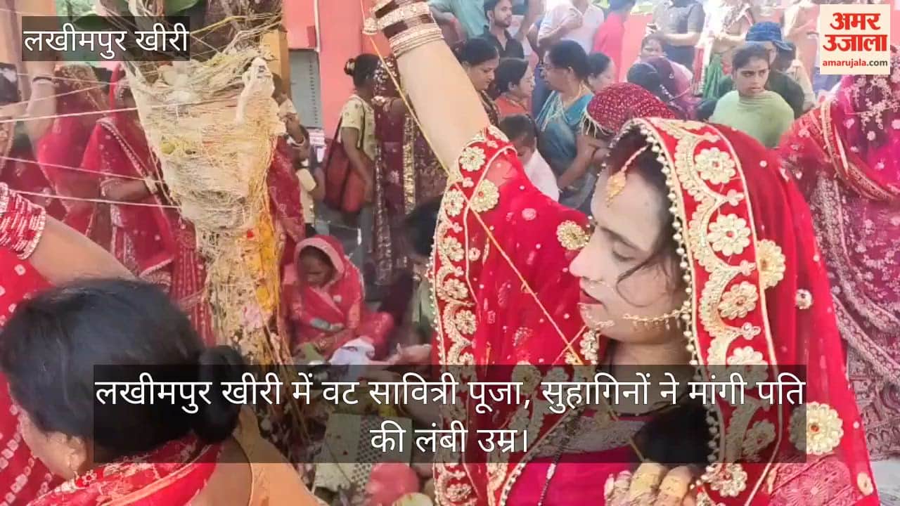 Vat Savitri Puja in Lakhimpur Kheri