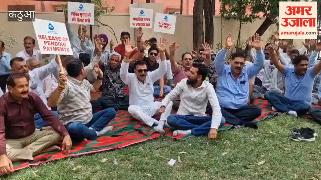 Jal Jeevan Mission Contractors Stage Protest; Express Resentment Over Pending Payments