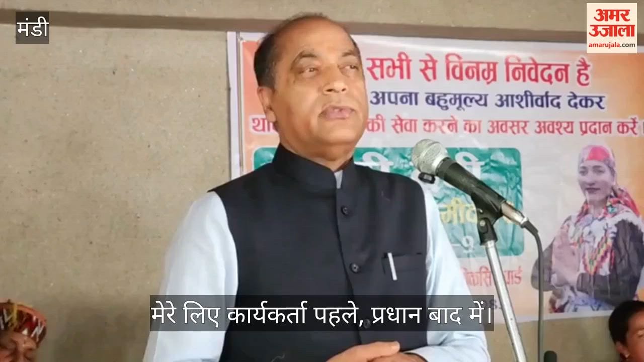 For Me, the Party Worker Comes First, the Pradhan Later; Do Not Contest Panchayat Elections by Sidelining the Party