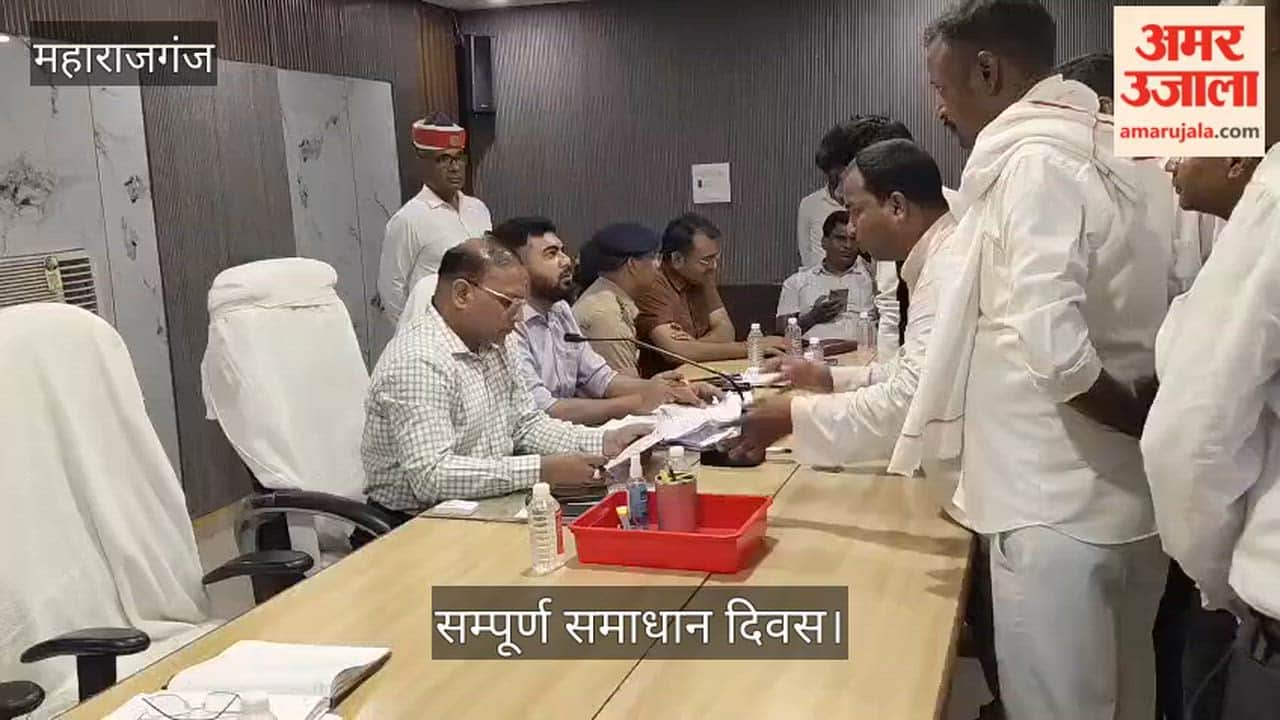 Crowds of complainants gathered at the district-level resolution day