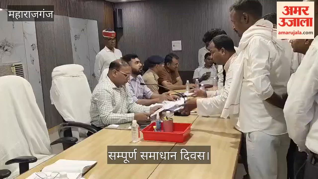 Crowds of complainants gathered at the district-level resolution day