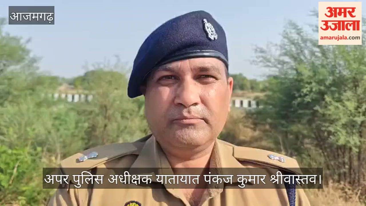 Horrific Road Accident on Purvanchal Expressway Five Dead
