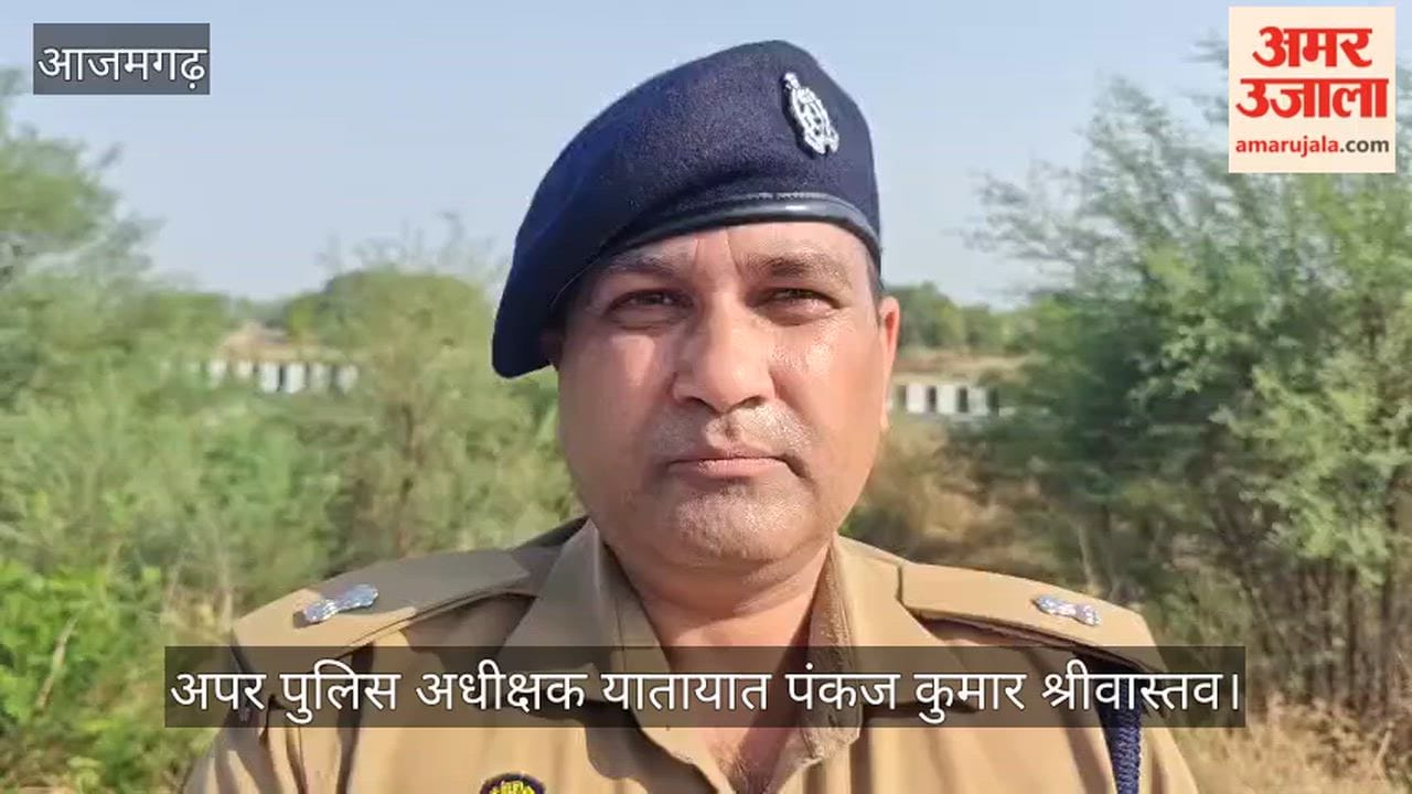 Horrific Road Accident on Purvanchal Expressway Five Dead
