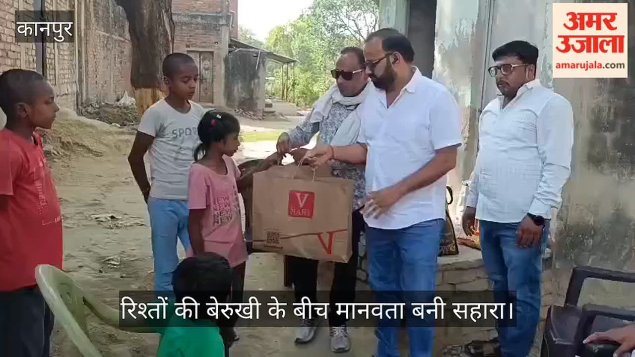 Kanpur Social Workers Step Forward to Aid Innocent Child Burned by Heater