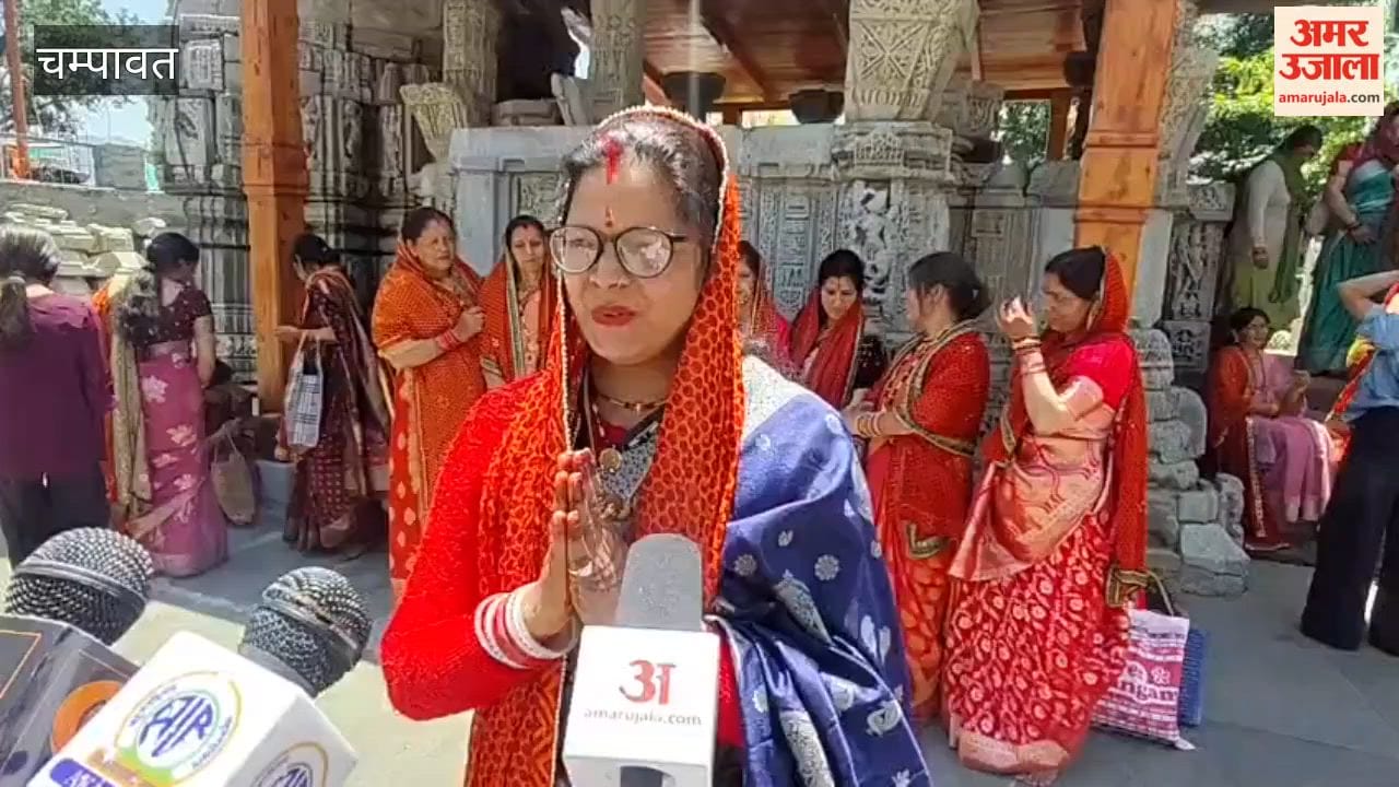Vat Savitri fast celebrated with faith in Champawat